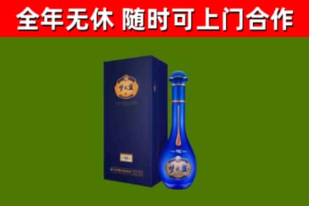 当雄回收梦之蓝M6